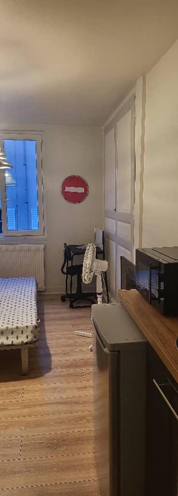 Studio Du Centre Ville 里摩日 外观 照片